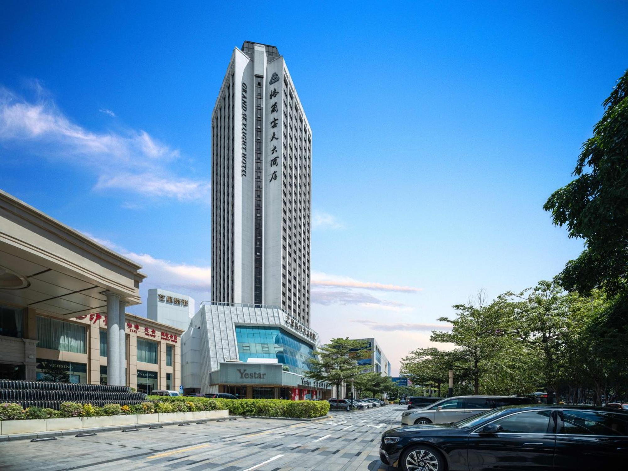 Grand Skylight Hotel Shenzhen Zhonghang Екстериор снимка